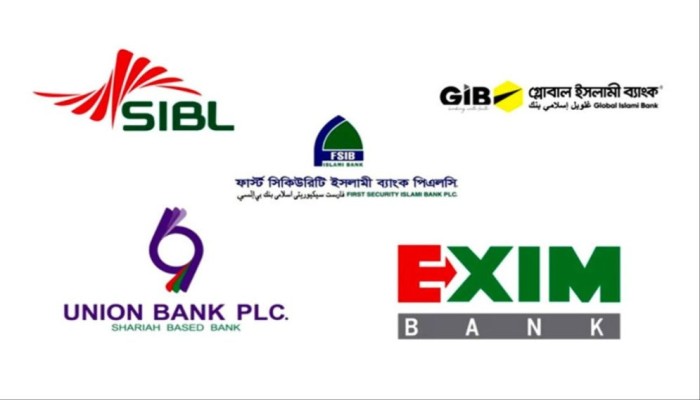 ৫ ব্যাংকের গ্রাহকরা ডিসেম্বরেই পাবেন টাকা