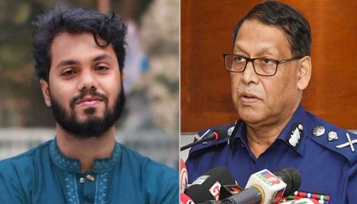 হাদির ওপর হামলা কারা করেছে, জানালেন আইজি‌পি