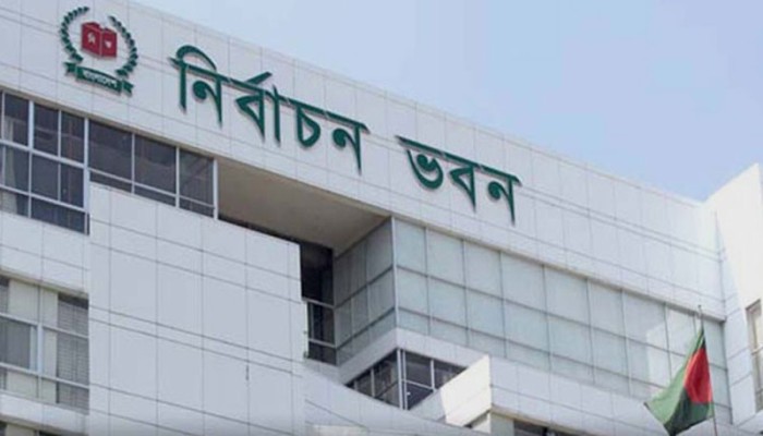 ​কর্মকর্তাদের নিরাপত্তায় গানম্যান নিয়োগের নির্দেশ ইসির