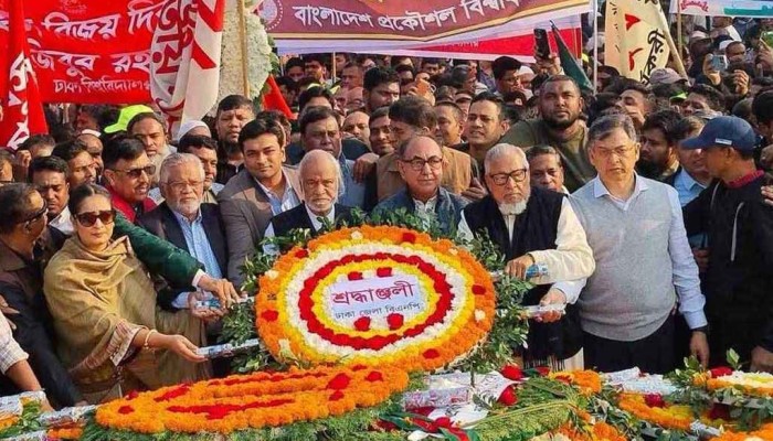 জাতির শ্রেষ্ঠ সন্তানদের প্রতি বিএনপির শ্রদ্ধা