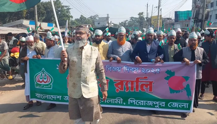 'জামায়াত শুধু মুখে স্বাধীনতার কথা বলে না, অন্তরে ধারণ করে'