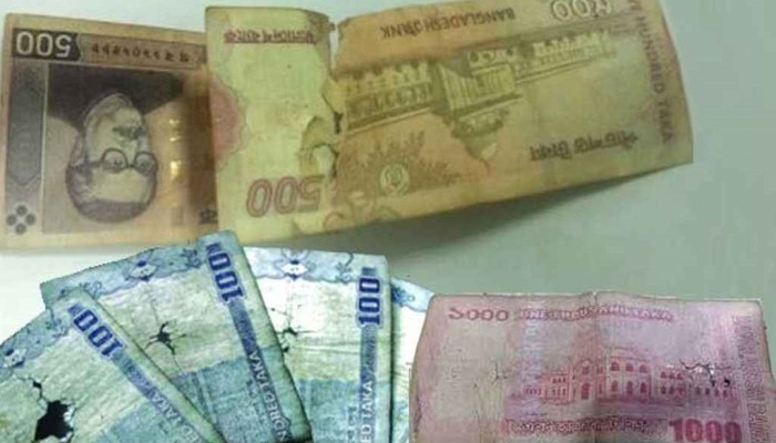 ছেঁড়া-ফাটা টাকা নিতে না চাইলেই ব্যবস্থা
