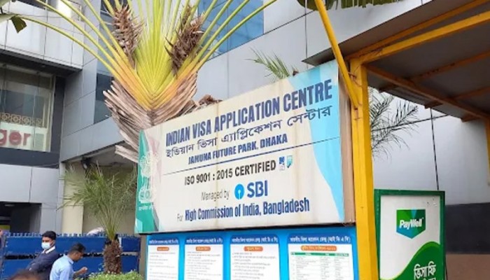 ঢাকার ভারতীয় ভিসা সেন্টার বন্ধ রাখার সিদ্ধান্ত
