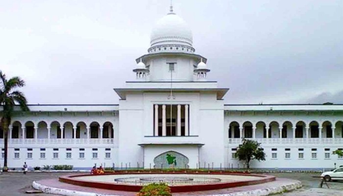 ​বৃহস্পতিবার সুপ্রিম কোর্ট দিবস