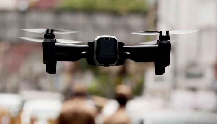 বিমানবন্দর এলাকায় ড্রোন উড়ানো নিষিদ্ধ