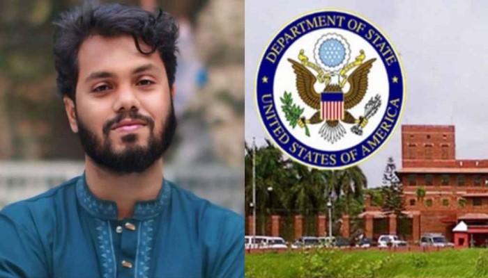 হাদির মৃত্যুতে শোক জানাল মার্কিন দূতাবাস