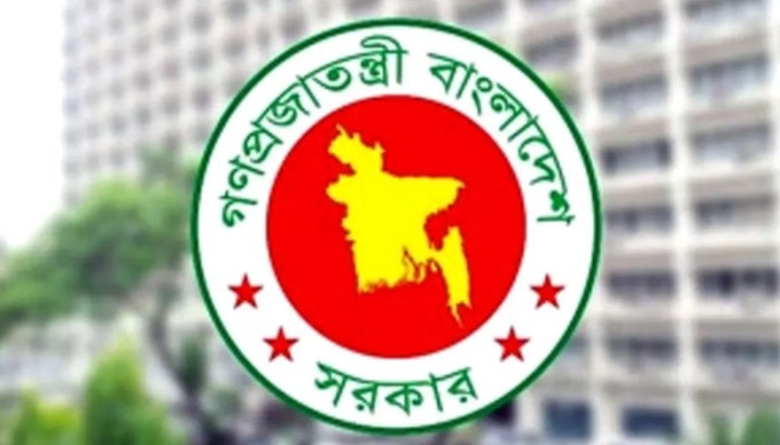 সহিংসতার বিরুদ্ধে সতর্ক থাকার আহ্বান সরকারের