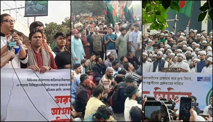 রাজধানীর বিভিন্ন স্থানে বিক্ষোভ