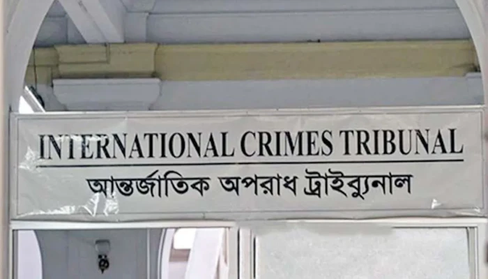 ​সেনা কর্মকর্তাসহ ১৭ জনের বিরুদ্ধে অভিযোগ গঠনের আদেশ আজ