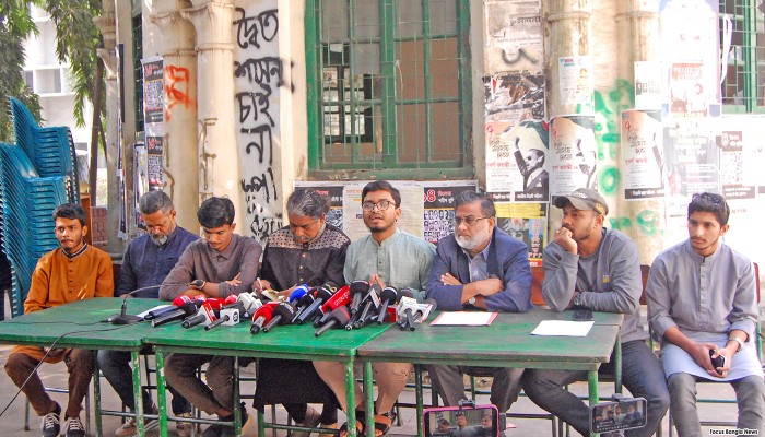 ​ওসমান হাদিকে ‘শহীদ’ ঘোষণা করে গেজেট প্রকাশের দাবি