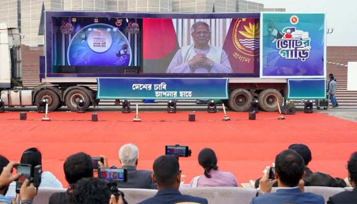 ​গণভোটে ‘হ্যাঁ’ ভোট দেওয়ার আহ্বান প্রধান উপদেষ্টার