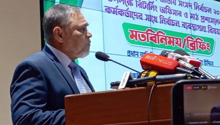 সুষ্ঠু নির্বাচনের মাধ্যমে অতীতের অপবাদ ঘোচাতে চায় ইসি : সিইসি