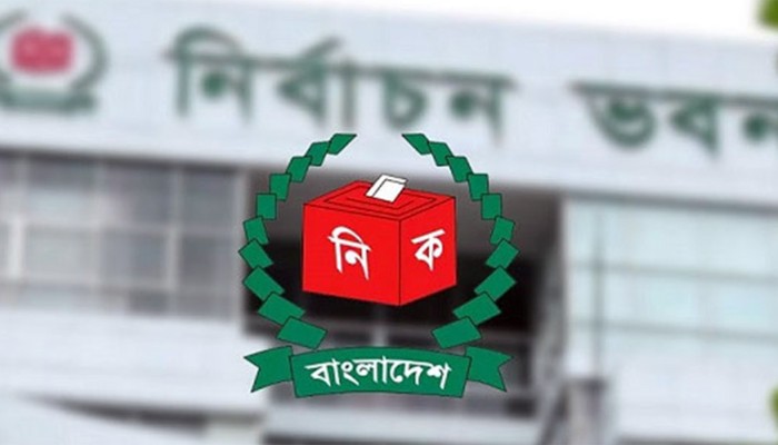 ​ভোট পর্যন্ত নতুন প্রকল্প, অনুদান, ত্রাণ ও ফলক উন্মোচন নয়: ইসির চিঠি