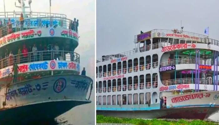 ​ঘন কুয়াশায় চাঁদপুরে দুই লঞ্চের সংঘর্ষ, নিহত ২