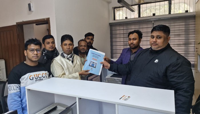 মনোনয়ন সংগ্রহ করলেন পিআরপি'র চেয়ারম্যান তারিকুল ইসলাম