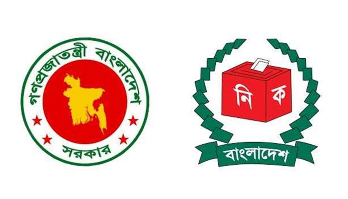 ​নির্বাচনে প্রশাসনের সর্বাত্মক সহযোগিতা চেয়ে মন্ত্রিপরিষদকে ইসির চিঠি