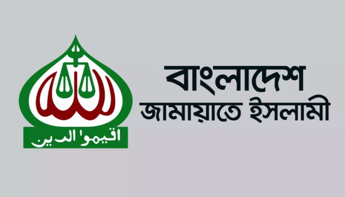 জামায়াতের মহাসমাবেশ স্থগিত