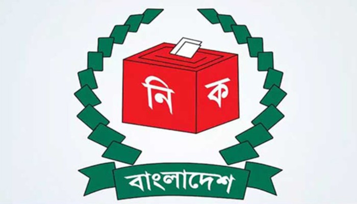 ​৫৯ নিবন্ধিত দলের সংরক্ষিত হালনাগাদ প্রতীক প্রকাশ, নেই নৌকা