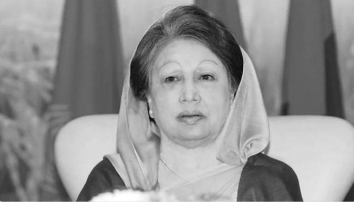 বেগম খালেদা জিয়া আর নেই