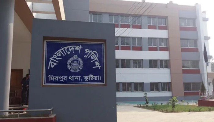 ​শশুর বাড়ির উঠানে পড়েছিলো জামাইয়ের মরদেহ