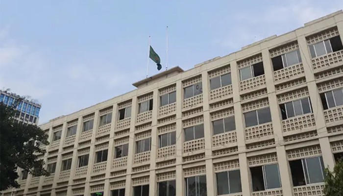 খালেদা জিয়ার মৃত্যুতে রাষ্ট্রীয় শোক শুরু