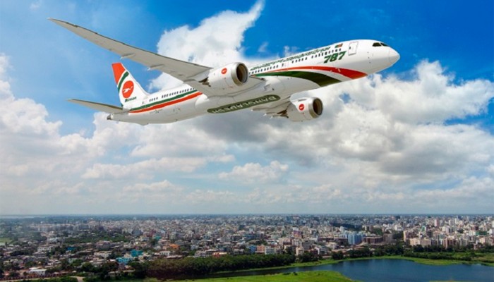 ​অবশেষে ১৪টি বোয়িং কেনার সিদ্ধান্ত