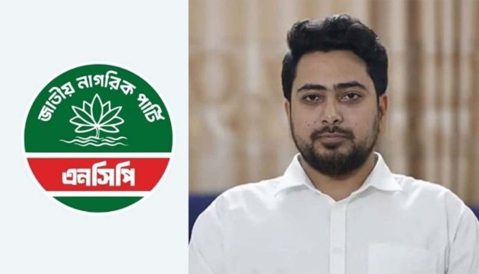 ​নাহিদের সম্পদের ব্যাখ্যা দিল এনসিপি