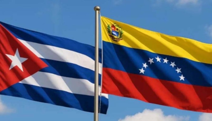 ​ভেনেজুয়েলায় মার্কিন হামলা: কলম্বিয়া ও কিউবার তীব্র নিন্দা