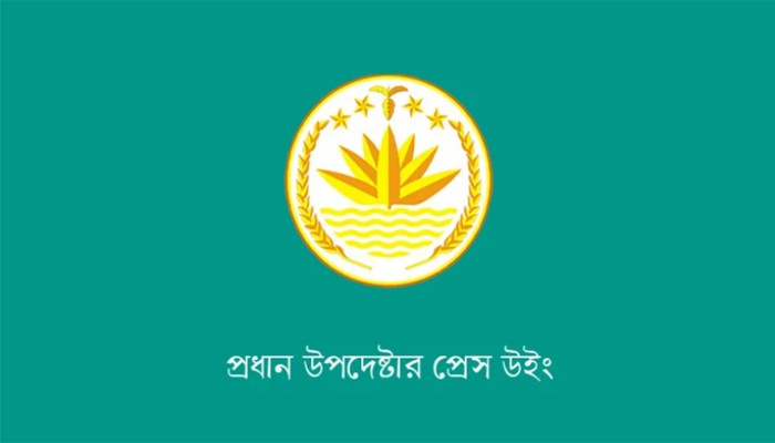 ​শরীয়তপুরে খোকন দাস হত্যার ঘটনায় অভিযুক্তরা গ্রেপ্তার