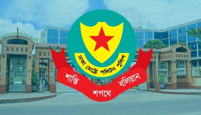 সচিবালয়, যমুনাসহ বিভিন্ন স্থানে সভা-সমাবেশ নিষিদ্ধ