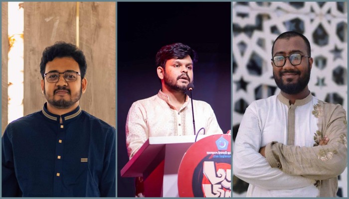 ​ঢাকা বিশ্ববিদ্যালয় শিবিরের নতুন সভাপতি মহিউদ্দিন, সেক্রেটারি আশিক