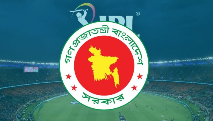 ​আইপিএলের সব খেলা সম্প্রচার বন্ধ রাখার নির্দেশ