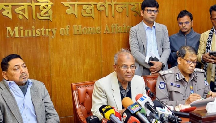 ​জুলাই গণঅভ্যুত্থানে অংশগ্রহণকারীদের দায়মুক্তিতে অধ্যাদেশের সিদ্ধান্ত