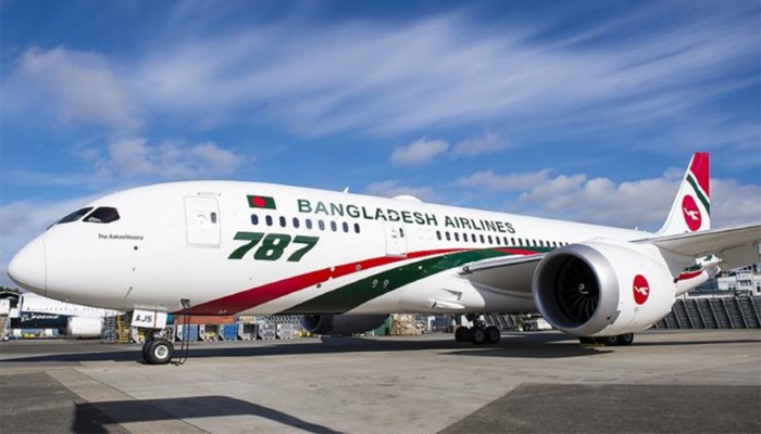 ​১ মার্চ থেকে বিমানের ম্যানচেস্টারগামী ফ্লাইট বন্ধ