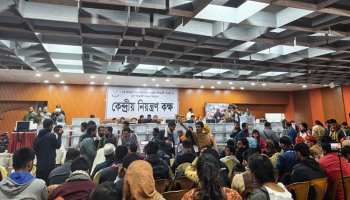 ​জকসু নির্বাচনে এগিয়ে শিবির সমর্থিত ভিপি, জিএস ও এজিএস