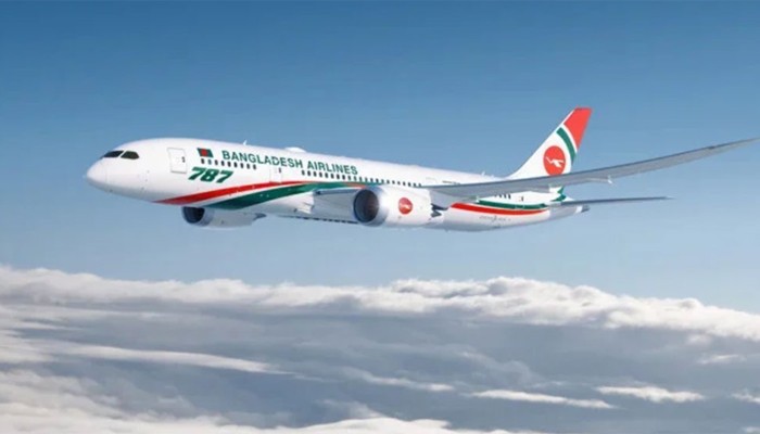 ​করাচি রুটে ফ্লাইট চালু করছে বিমান