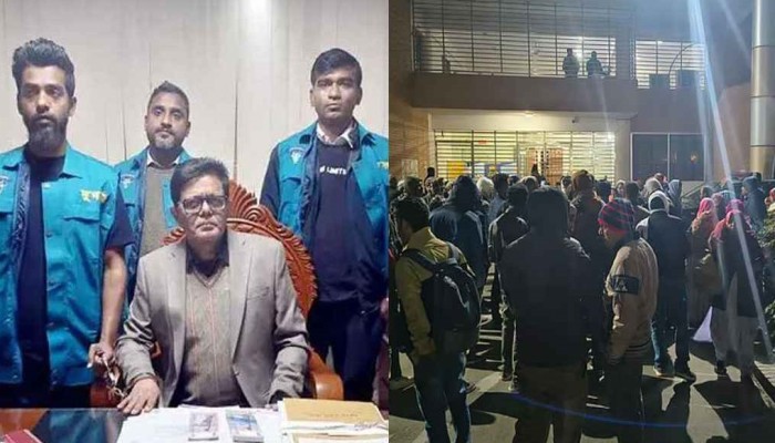 ​ঘুষের টাকাসহ আটক শিক্ষা কর্মকর্তাকে ছাড়াতে দুদক কার্যালয় ঘেরাও