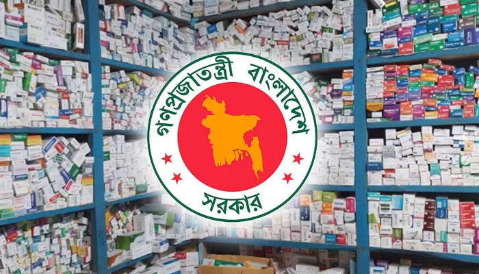 ​২৯৫ ওষুধের দাম নির্ধারণ করবে সরকার