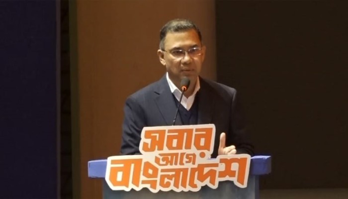 মতপার্থক্য যেন মতবিভেদে পরিণত না হয় : ​তারেক রহমান