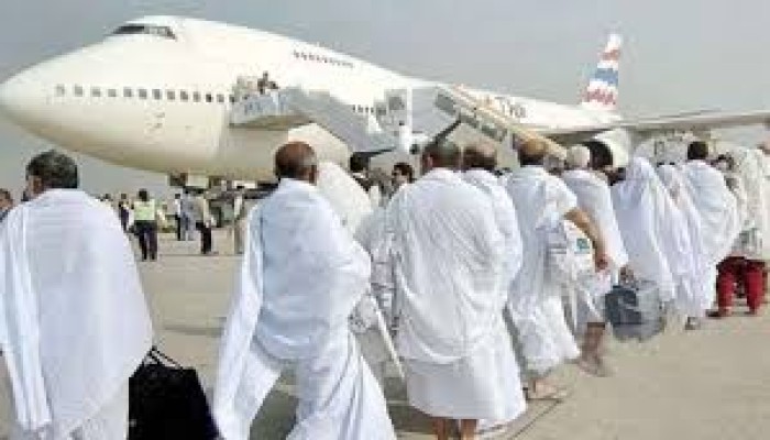​১৮ এপ্রিল থেকে শুরু হচ্ছে হজ ফ্লাইট