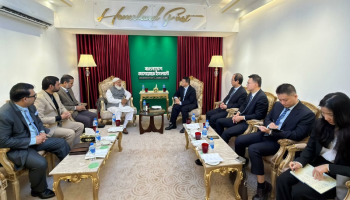 ​জামায়াত আমিরের সঙ্গে চীনা রাষ্ট্রদূতের সৌজন্য সাক্ষাৎ