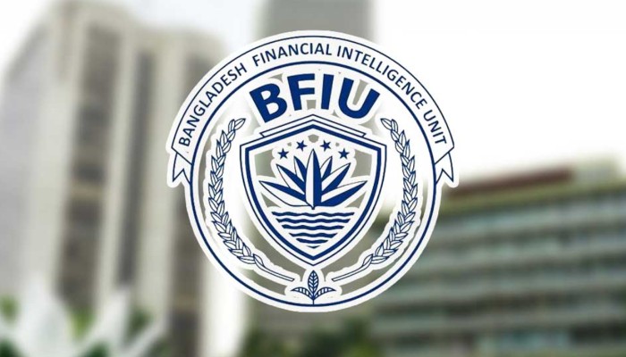 বিএফআইইউর নতুন প্রধান ইফতিখার উদ্দিন মামুন