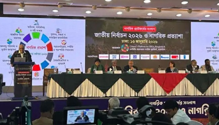 ​নির্বাচন সুষ্ঠু হলেও অর্থবহ হবে কিনা সন্দেহ দেবপ্রিয় ভট্টাচার্যের