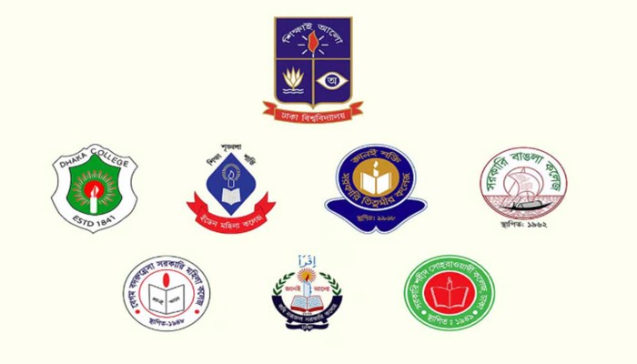 অধ্যাদেশ জারির দাবিতে অবরোধের ডাক সাত কলেজের শিক্ষার্থীদের