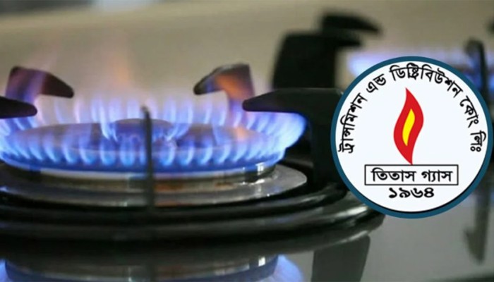 ​গ্যাস বিল পরিশোধে সতর্ক থাকার আহ্বান জানিয়ে নতুন নির্দেশনা