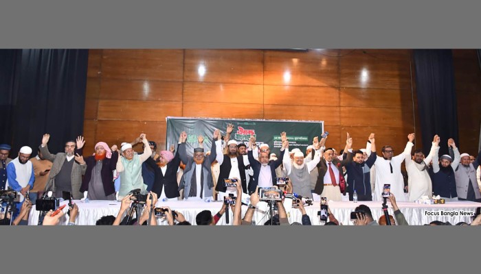 ​১৭৯ আসনে থাকছে জামায়াতের প্রার্থী, এনসিপির ৩০