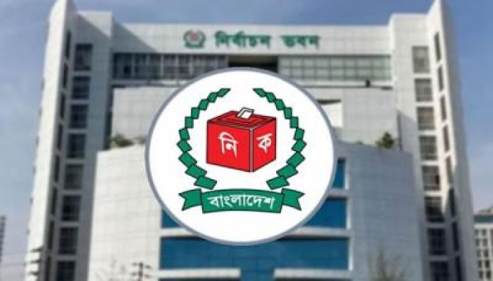 ​আপিল শুনানির শেষ দিন আজ