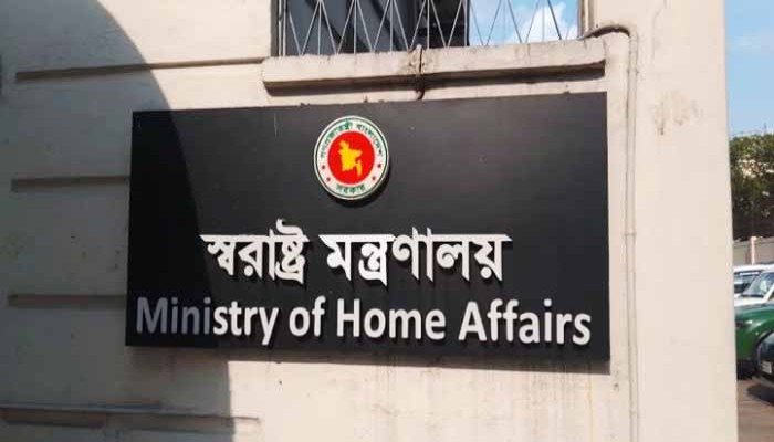 ​বৈধ অস্ত্র ৩১ জানুয়ারির মধ্যে থানায় জমা দেওয়ার নির্দেশ