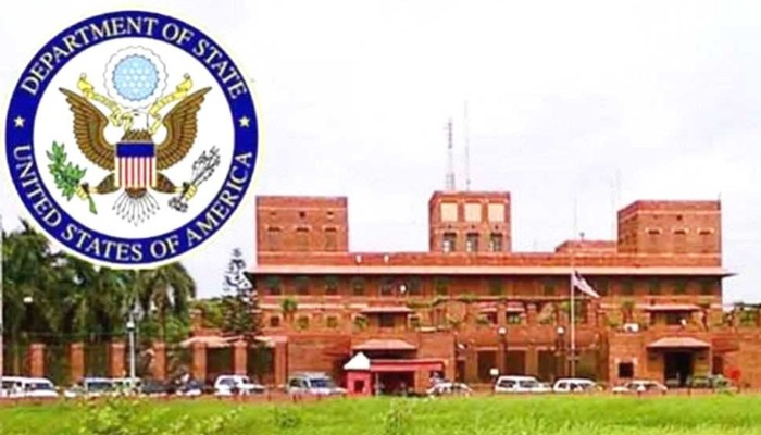 ​২১ জানুয়ারি থেকে বাংলাদেশিদের জন্য ভিসা বন্ড কার্যকর: মার্কিন দূতাবাস