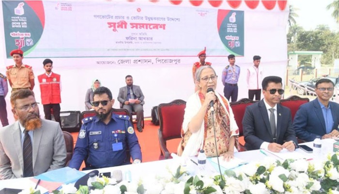 ​'ফ্যাসিবাদ যেন মাথাচাড়া দিয়ে উঠতে না পারে সেজন্য গণভোট'